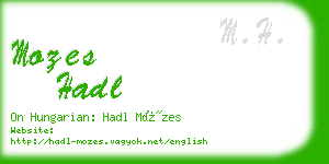 mozes hadl business card